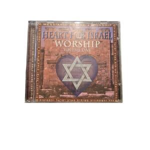 Heart for Israel worship volume one CD